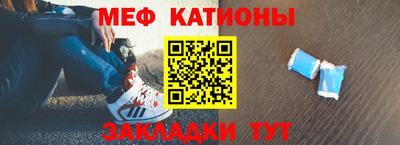 круглые Дубна