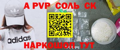 экстази Донецк