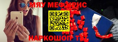круглые Дубна