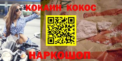 экстази Донецк