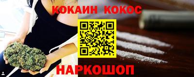 круглые Дубна