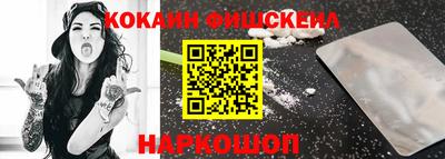 круглые Дубна