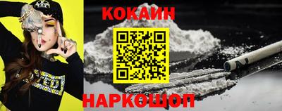 круглые Дубна