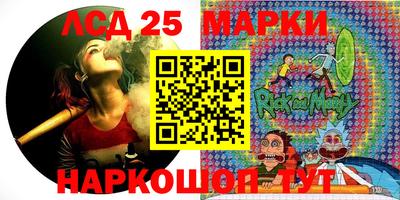 кокаин премиум Донской