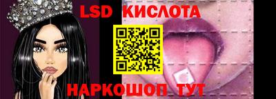 кокаин премиум Донской