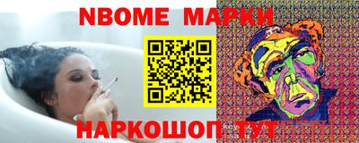 кокаин премиум Донской