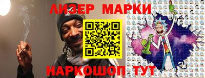 экстази Донецк