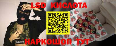 кокаин премиум Донской
