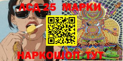 круглые Дубна