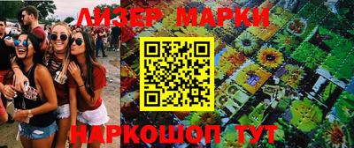 кокаин премиум Донской