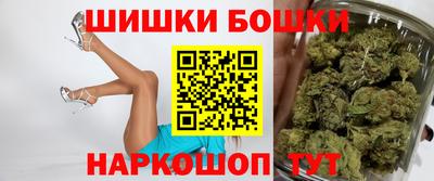 кокаин премиум Донской