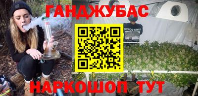 экстази Донецк