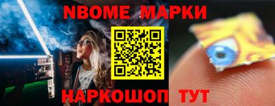 кокаин премиум Донской