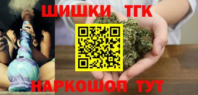 круглые Дубна