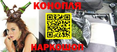 круглые Дубна
