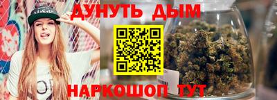кокаин премиум Донской