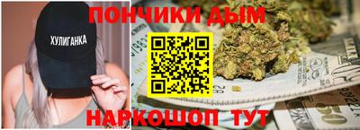 круглые Дубна