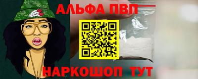 круглые Дубна