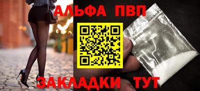 экстази Донецк