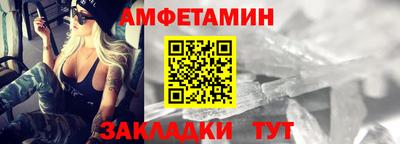 круглые Дубна