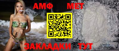 экстази Донецк