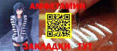 экстази Донецк