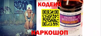 экстази Донецк