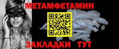 круглые Дубна