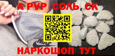 экстази Донецк