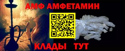 экстази Донецк