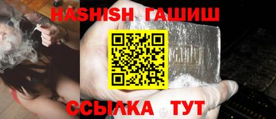 кокаин премиум Донской