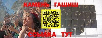 круглые Дубна