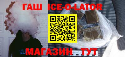 экстази Донецк