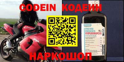 круглые Дубна