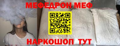 круглые Дубна