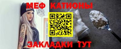 кокаин премиум Донской