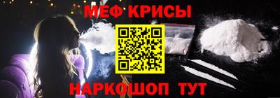 экстази Донецк